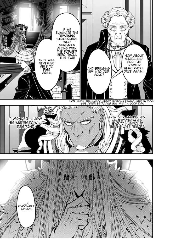 The Dark Massacre of the Vengeful Hero, Chapter 104 image 14